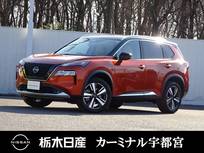 日産 エクストレイル 1500cc 1.5 G e-4ORCE 4WD メーカーSDナビ 全周囲カメラ 被害軽減BK