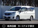 日産 セレナ 2000cc 2.0 X メモリーナビ 全周囲カメラ 被害軽減BK