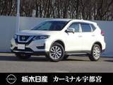 日産 エクストレイル 2000cc 2.0 20S 2列車 メモリーナビ バックカメラ 被害軽減BK