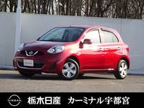 日産 マーチ 1200cc 1.2 S プラムインテリア メモリーナビ バックカメラ ABS VDC