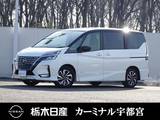 日産 セレナ 2000cc 2.0 ハイウェイスター V メモリーナビ 全周囲カメラ 被害軽減BK