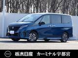 日産 セレナ 1400cc 1.4 e-4ORCE ハイウェイスターV 4WD メーカーSDナビ 全周囲カメラ 弊社社用車