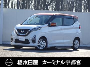 660 ハイウェイスターX メモリーナビ バックカメラ 被害軽減BK