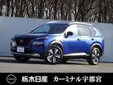 日産 エクストレイル 1500cc 1.5 G e-4ORCE 4WD メーカーSDナビ 全周囲カメラ 弊社社用車