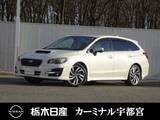 スバル レヴォーグ 1600cc 1.6 GT-S アイサイト 4WD メモリーナビ バックカメラ 被害軽減BK