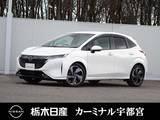 日産 ノートオーラ 1200cc 1.2 G メモリーナビ 全周囲カメラ 被害軽減BK