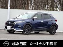 日産 キックス 1200cc 1.2 AUTECH (e-POWER) メモリーナビ 全周囲カメラ 被害軽減BK