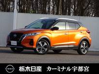 日産 キックス 1200cc 1.2 X ツートーン インテリアエディション (e-POWER) メモリーナビ 全周囲カメラ 被害軽減BK