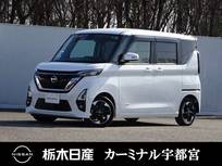 日産 ルークス 660cc 660 ハイウェイスターX プロパイロット エディション メモリーナビ 全周囲カメラ 被害軽減BK