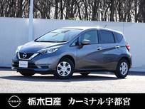 日産 ノート 1200cc 1.2 X メモリーナビ 被害軽減BK オートライト
