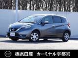 日産 ノート 1200cc 1.2 X メモリーナビ 被害軽減BK オートライト