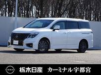 日産 エルグランド 3500cc 3.5 350ハイウェイスター アーバンクロム メモリーナビ 全周囲カメラ 被害軽減BK