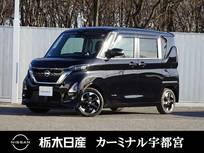 日産 ルークス 660cc 660 ハイウェイスターX プロパイロット エディション メモリーナビ 全周囲カメラ 被害軽減BK