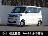 日産 ルークス 660cc 660 AUTECH Xベース メモリーナビ 全周囲カメラ 被害軽減BK