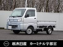 ダイハツ ハイゼットトラック 660cc 660 スタンダード 農用スペシャル 3方開 4WD メモリーナビ ABS 4WD 5速M/T