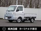 ダイハツ ハイゼットトラック 660cc 660 スタンダード 農用スペシャル 3方開 4WD メモリーナビ ABS 4WD 5速M/T