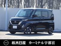 日産 ルークス 660cc 660 ハイウェイスターX プロパイロット エディション メモリーナビ 全周囲カメラ 被害軽減BK
