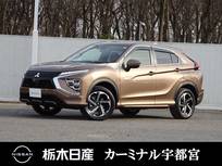 三菱 エクリプスクロス 2400cc PHEV 2.4 P 4WD スマートフォン連携ナビ 全周囲カメラ