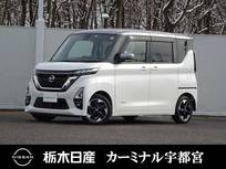 日産 ルークス 660cc 660 ハイウェイスターX メモリーナビ 全周囲カメラ 被害軽減BK