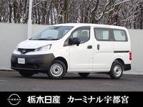 日産 NV200バネットバン 1600cc 1.6 DX メモリーナビ バックカメラ 被害軽減BK
