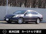 日産 ティアナ 2500cc 2.5 250XV メーカーHDDナビ バックカメラ