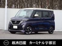 日産 ルークス 660cc 660 ハイウェイスターX プロパイロット エディション メモリーナビ 全周囲カメラ 被害軽減BK