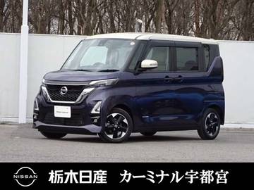660 ハイウェイスターX プロパイロット エディション メモリーナビ 全周囲カメラ 被害軽減BK