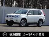 日産 エクストレイル 2000cc 2.0 20Xtt 4WD メモリーナビ バックカメラ フォグランプ