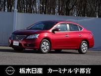 日産 シルフィ 1800cc 1.8 X メモリーナビ バックカメラ フォグランプ