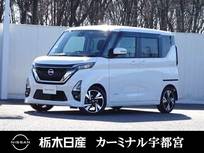 日産 ルークス 660cc 660 ハイウェイスターGターボ プロパイロット エディション メモリーナビ 全周囲カメラ 被害軽減BK