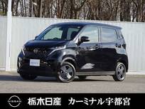 日産 サクラ X メモリーナビ 全周囲カメラ 弊社社用車