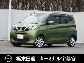 660 X ディスプレイオーディオ バックカメラ