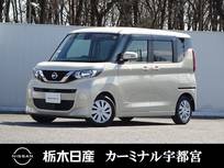 日産 ルークス 660cc 660 X メモリーナビ 全周囲カメラ 被害軽減BK