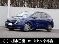 日産 ノート 1200cc 1.2 X ディスプレイオーディオ 全周囲カメラ VDC