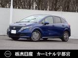 日産 ノート 1200cc 1.2 X ディスプレイオーディオ 全周囲カメラ VDC