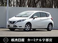 日産 ノート 1200cc 1.2 X Vセレクション メモリーナビ 全周囲カメラ レンタアップ