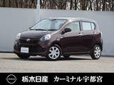 ダイハツ ミライース 660cc 660 L SA CD一体AM/FMラジオ　ABS　VDC