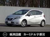 日産 ノート 1200cc 1.2 e-POWER X メモリーナビ バックカメラ 被害軽減BK