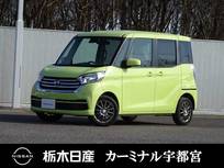 日産 デイズルークス 660cc 660 X メモリーナビ 全周囲カメラ 被害軽減BK