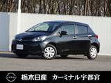 トヨタ ヴィッツ 1000cc 1.0 F LEDエディション CD一体AM/FMラジオ ABS オートライト