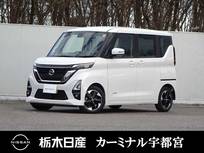 日産 ルークス 660cc 660 ハイウェイスターX プロパイロット エディション メモリーナビ 全周囲カメラ 被害軽減BK