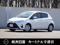 トヨタ ヴィッツ 1300cc 1.3 F セーフティ エディションII メモリーナビ バックカメラ 被害軽減BK