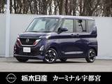 日産 ルークス 660cc 660 ハイウェイスターX プロパイロット エディション メモリーナビ 全周囲カメラ 弊社社用車