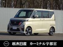 日産 ルークス 660cc 660 ハイウェイスターGターボ プロパイロット エディション 4WD メモリーナビ 全周囲カメラ 被害軽減BK
