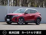 日産 キックス 1200cc 1.2 X (e-POWER) メモリーナビ 全周囲カメラ 被害軽減BK