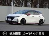 日産 ノートオーラ 1200cc 1.2 NISMO メーカーSDナビ 全周囲カメラ 被害軽減BK