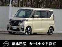 日産 ルークス 660cc 660 ハイウェイスターGターボ プロパイロット エディション メモリーナビ 全周囲カメラ 被害軽減BK