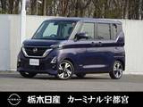 日産 ルークス 660cc 660 ハイウェイスターGターボ プロパイロット エディション メモリーナビ 全周囲カメラ 弊社社用車