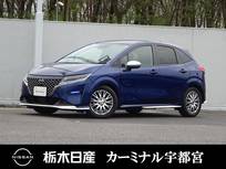 日産 ノート 1200cc 1.2 AUTECH メーカーSDナビ 全周囲カメラ 被害軽減BK