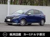 日産 ノート 1200cc 1.2 AUTECH メーカーSDナビ 全周囲カメラ 被害軽減BK